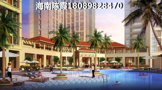 金中海藍(lán)鉆生活