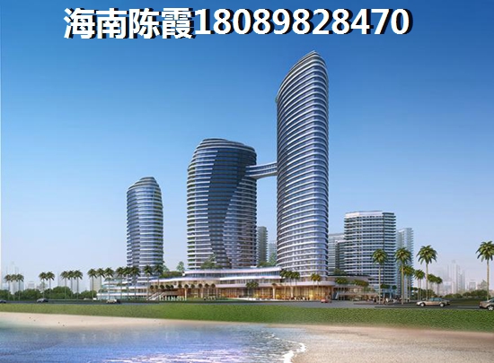 莊園御景海景房選購攻略