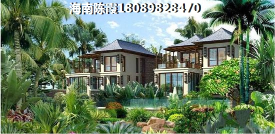 濼海蝶泉灣