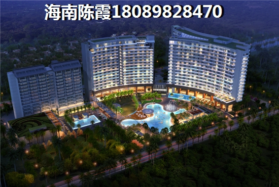 清能·麗景灣異地購房怎么樣貸款？
