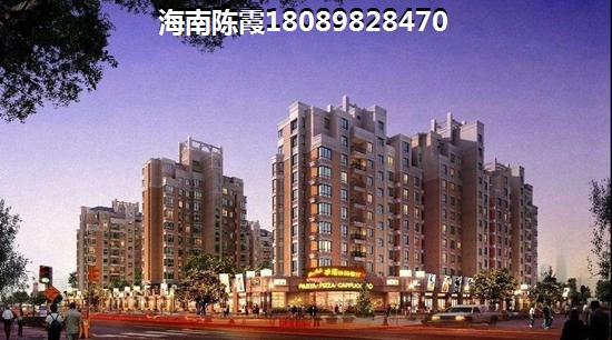 海南儋州市房產(chǎn)增紙空間