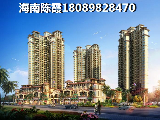 為什么還沒買到偉業(yè)氧立方的房子？