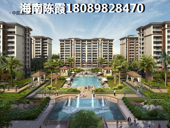 望海金豪購(gòu)房預(yù)算