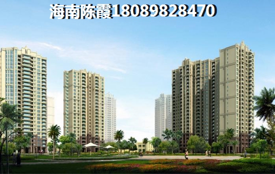 宇全·清水灣買房按揭貸款需要準(zhǔn)備哪些材料