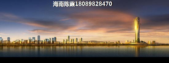 海南?？诜?jī)r(jià)必漲紙是真的嗎