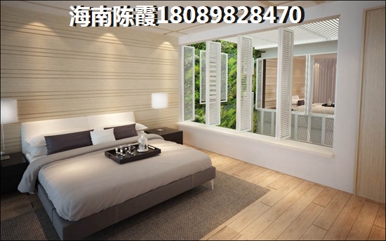 為何XG后澄邁縣房價(jià)還在高漲