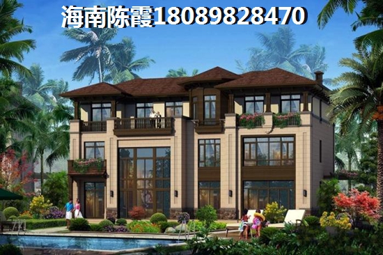 憑海臨江花園樓盤詳情