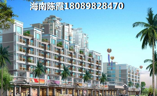 實(shí)地勘察新香緹假日樣板間的注意事項(xiàng)