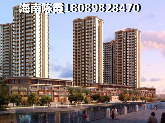 瓊島椰瀾灣房價漲跌預(yù)測