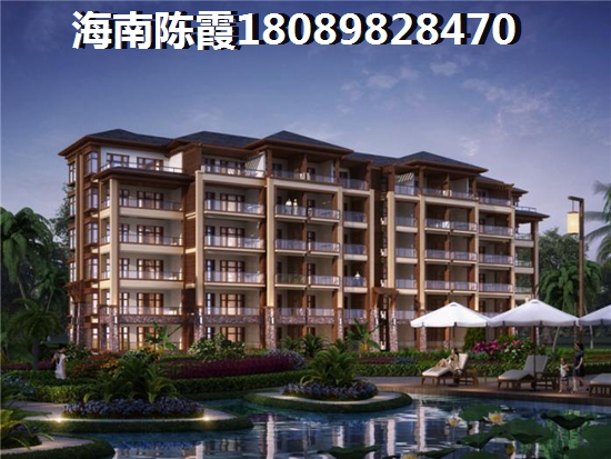 為什么還沒買到長信海岸水城的房子？
