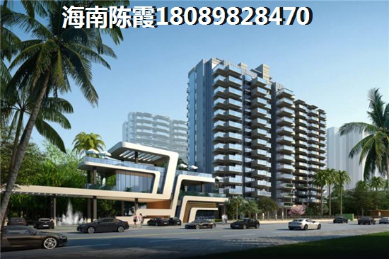 中海錦城怎么退定金？