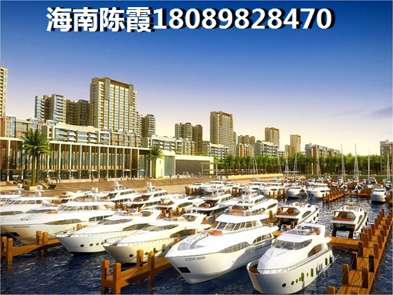 中海錦城定金的退款條件