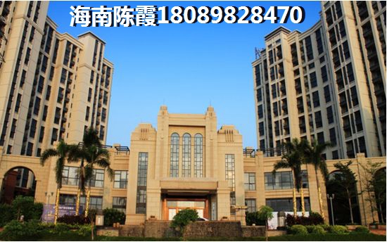 瓊海市能不能按揭貸款買房？