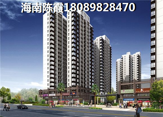 海南瓊海市房價(jià)必上漲因素