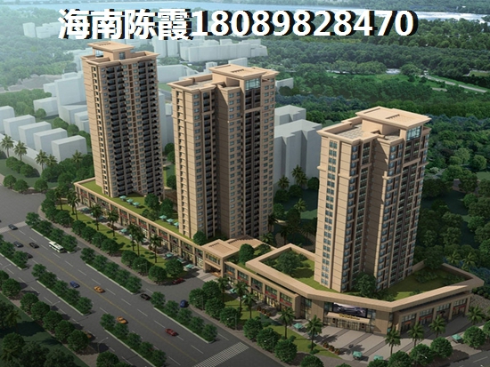 文華園買(mǎi)房首付