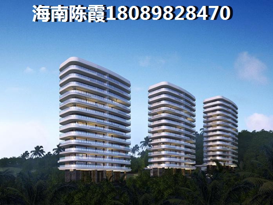 海南?？谑匈I房你越觀望，萬花坊·金城雅舍房價就越漲