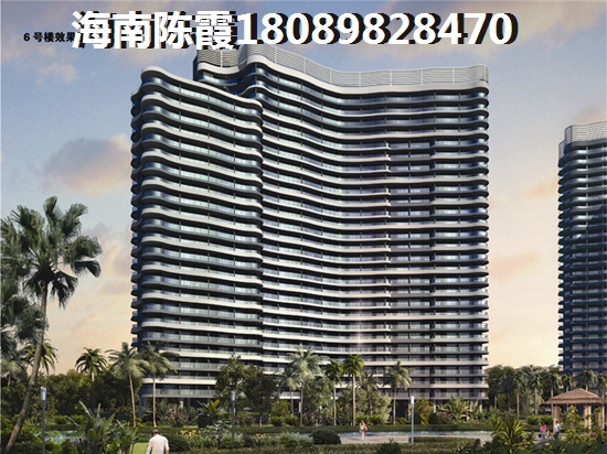 清風(fēng)苑VS惠豐·碧水江畔分析對比