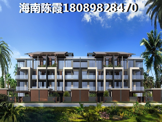 五指山房?jī)r(jià)上漲潛力有多大？