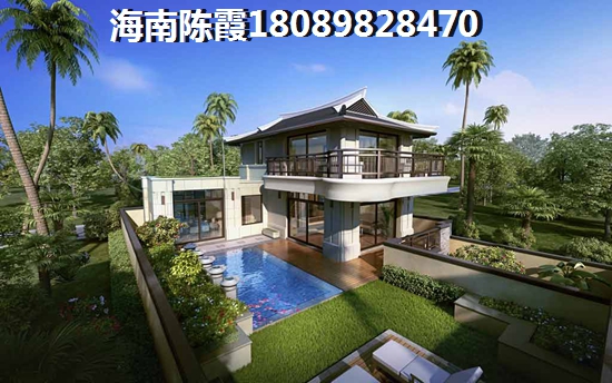 萬(wàn)寧公寓