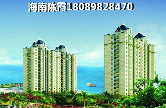 海南三亞房價