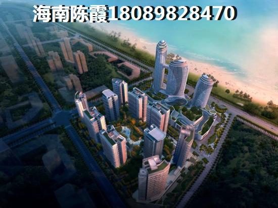 萬(wàn)寧興隆鎮(zhèn)買(mǎi)房