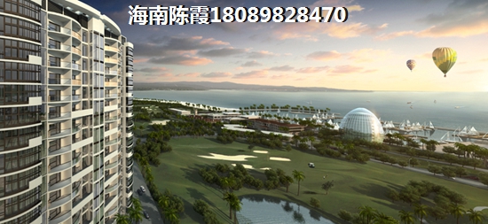聯(lián)投海棠韻買房養(yǎng)老怎么樣？