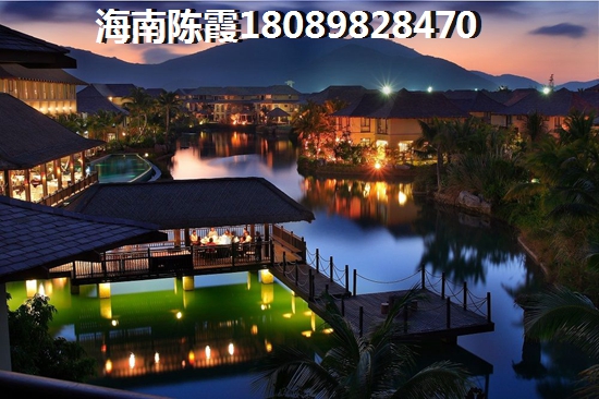 和泓清水灣南國僑城