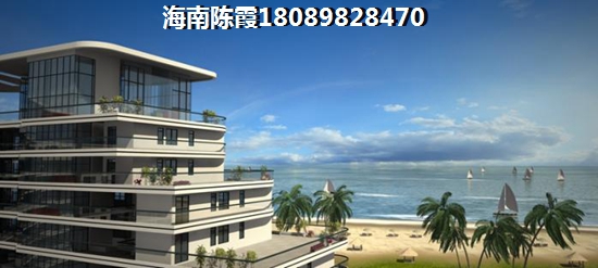 臨高御瀾灣房價還會漲嗎