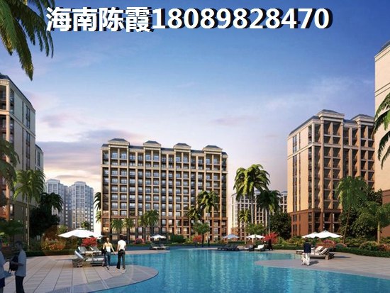 藍(lán)城山語(yǔ)泉買(mǎi)房養(yǎng)老房靠譜嗎？