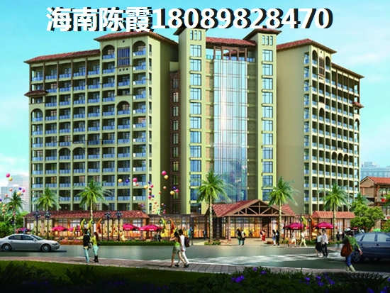 逸龍廣場(chǎng)房子