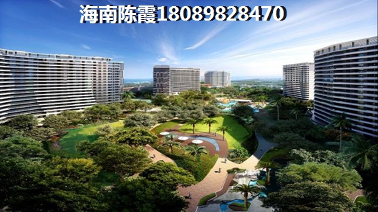 金泰南燕灣房價