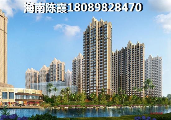 海南?？诜績r