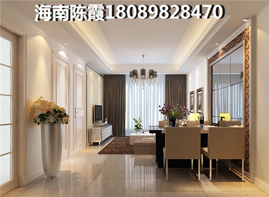 海口房?jī)r(jià)走勢(shì)