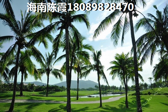 富英雅苑房產