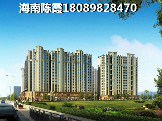 怡心園購(gòu)房政策