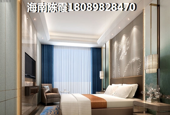 怡心園配套