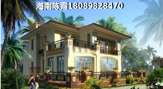 正業(yè)家園樓盤詳情