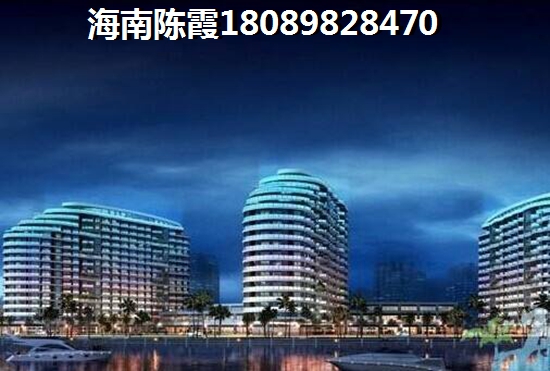 陽光椰風(fēng)苑房價(jià)