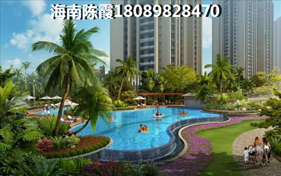 陽光椰風(fēng)苑紙得touzi嗎？
