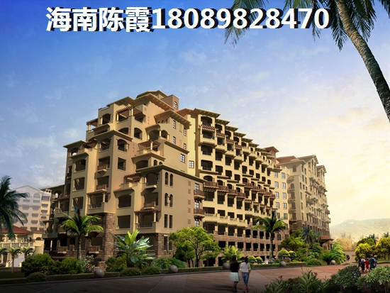 中央綠園購(gòu)房條件