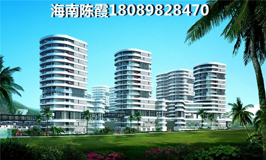 海南旺興花園