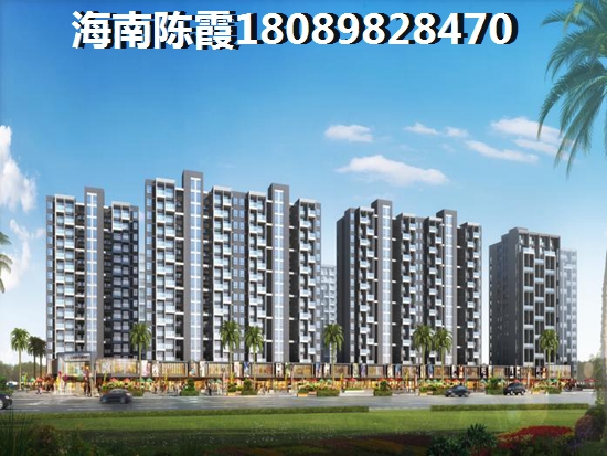 海濤花園VS現(xiàn)代花園三期分析對(duì)比