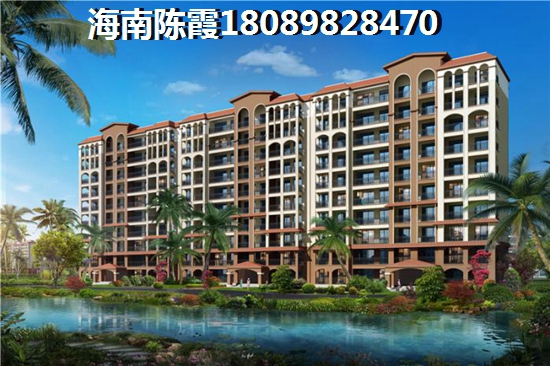 海岸漫谷VS金泰海名軒分析對(duì)比