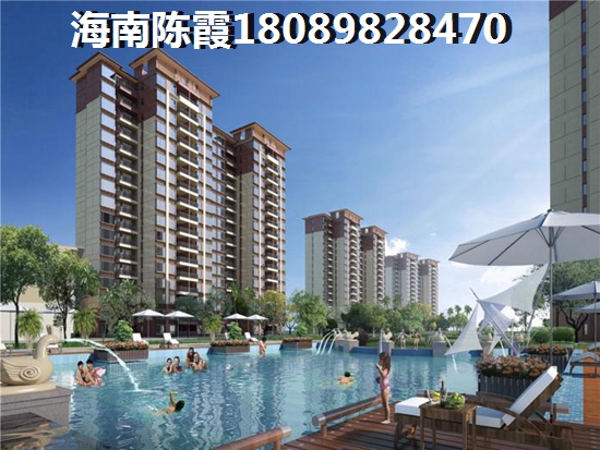 海南龍溪雅居