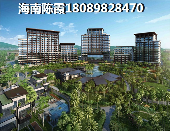 海南亞泰溫泉海岸房地產(chǎn)