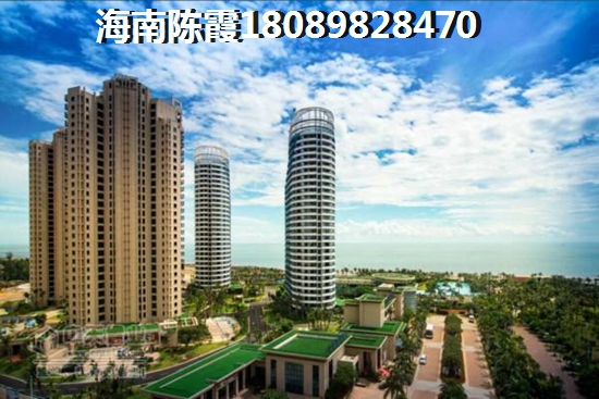 海南惠豐·碧水江畔