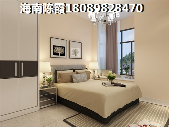 珍珠裕苑戶型圖