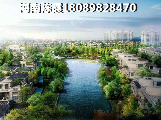 澄邁福山房?jī)r(jià)