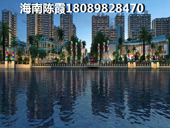 海藍陽光購房攻略2021。。。