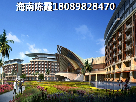 瓊海的房子生紙的空間大嗎？